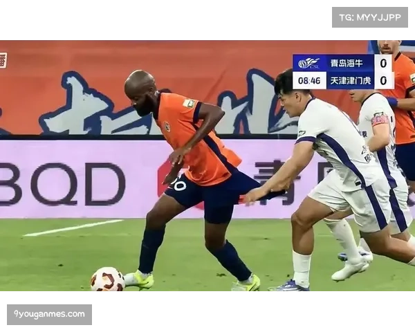 青岛海牛负7分开局形势危险，天津津门虎负10分保级压力巨大