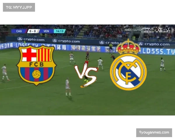 赫罗纳vs皇家贝蒂斯：攻势足球与防守反击的风格碰撞